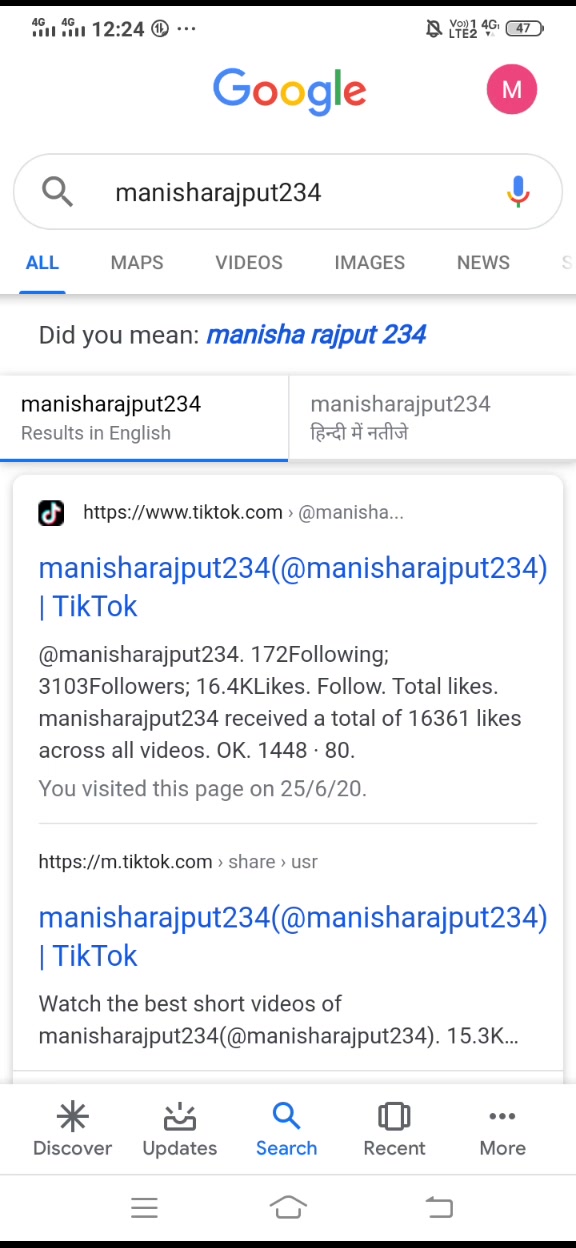 @🔥Manisha Rajput🔥