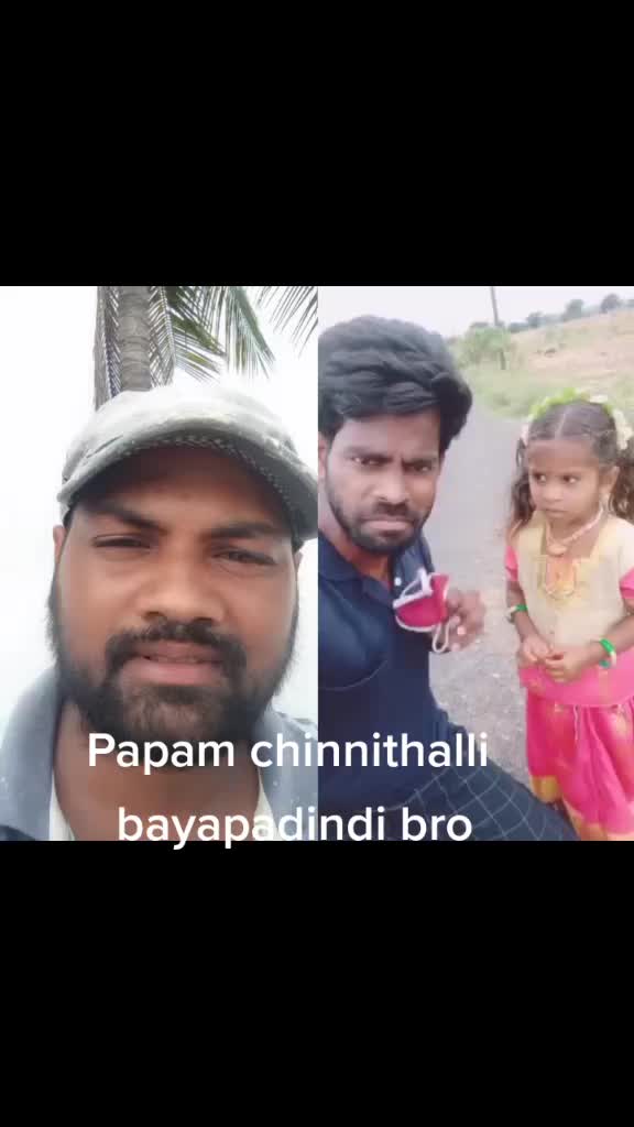 @స్టార్ స్టార్ 🌟