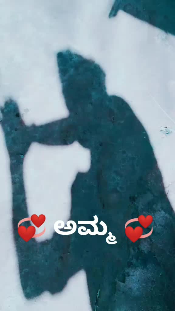 @Niranjan Samraat