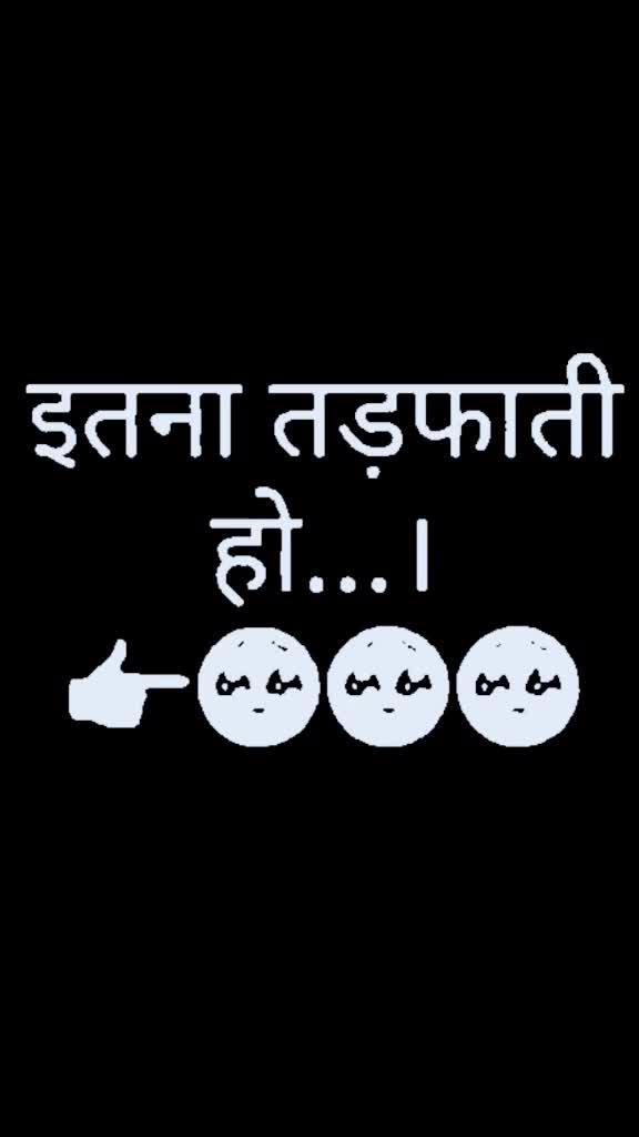 @brijesh yadav