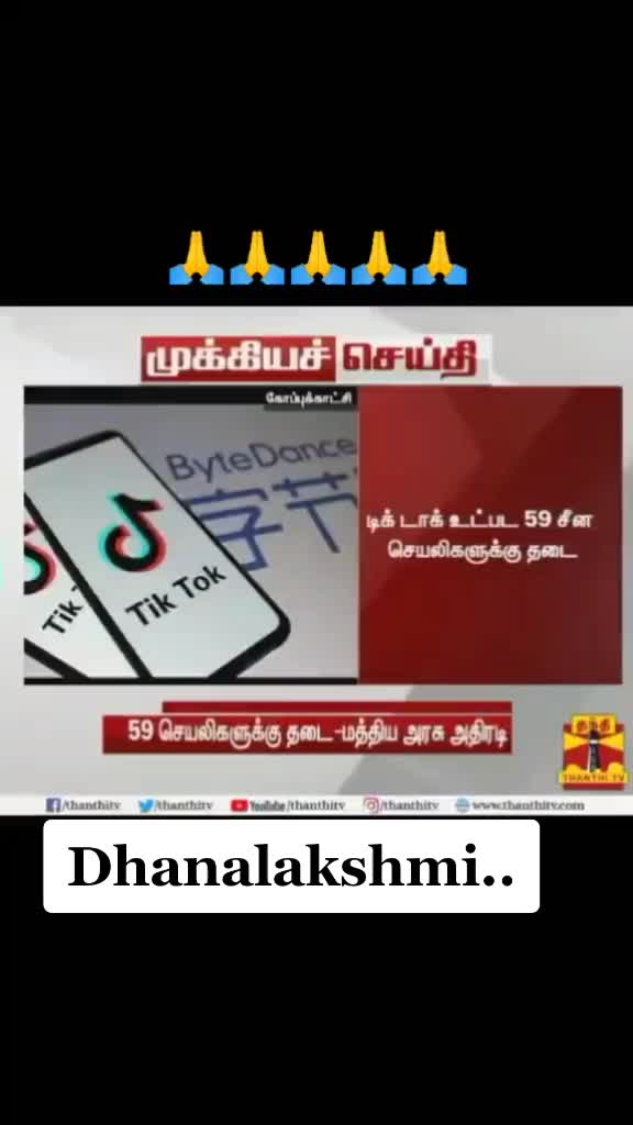 @Meenukutti 10
