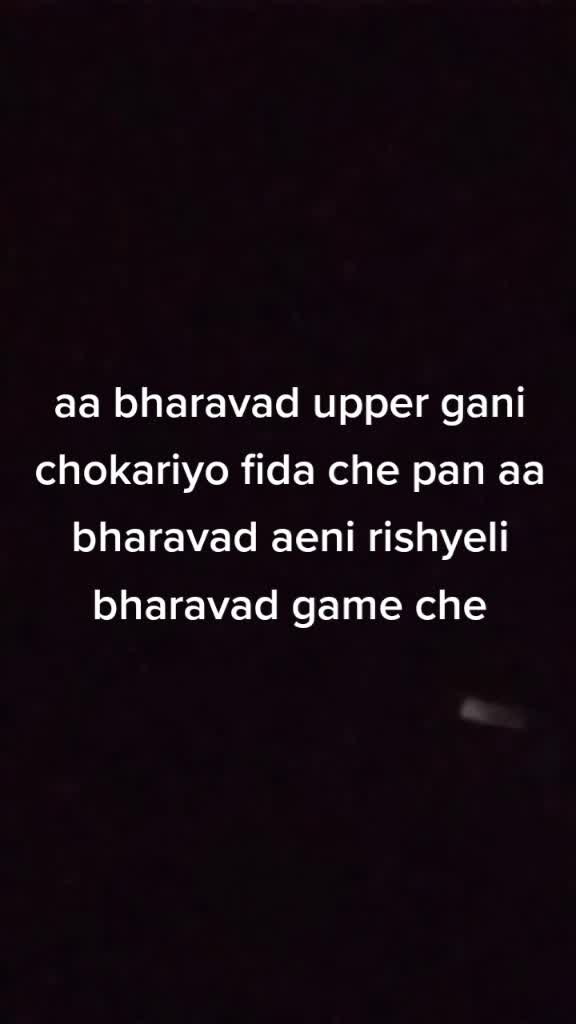 @chetan khatana