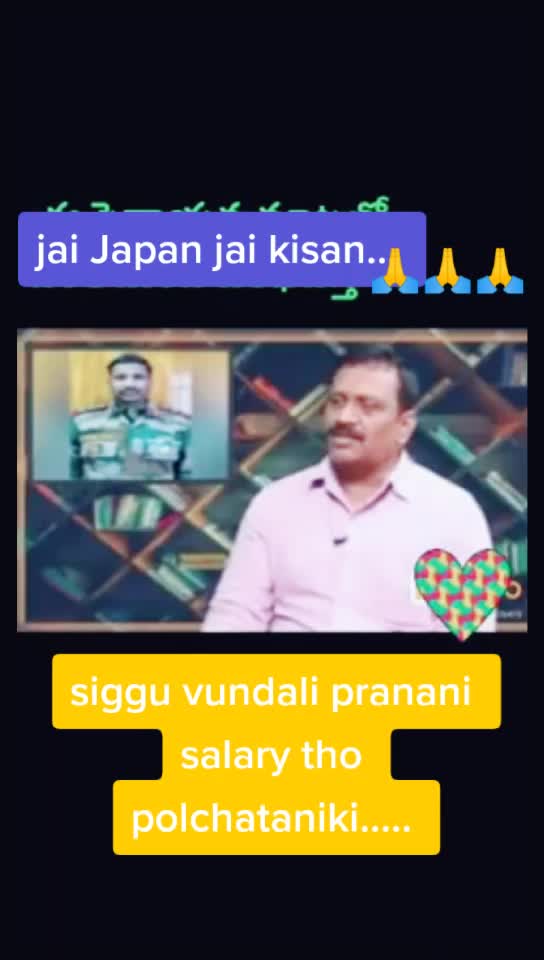 @Ram chennuri