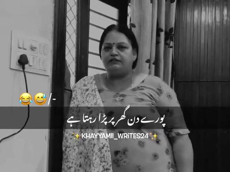 @pranker