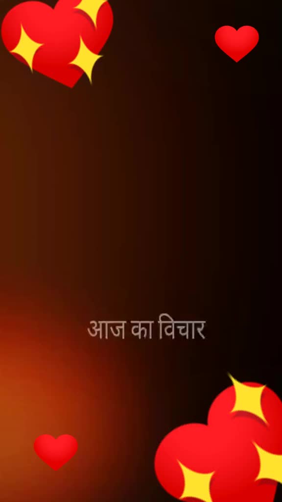 @bind@@s gujj@ri