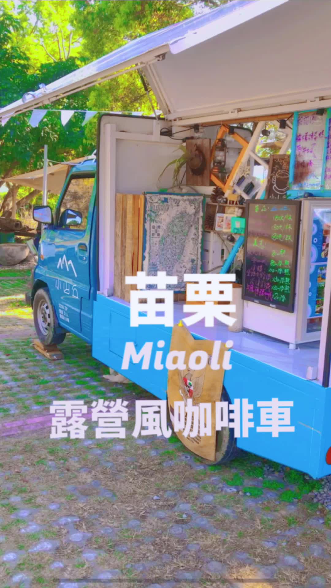 @莎莎𝓢𝓪小姐🐻|大台北美食、台中美食、旅遊住宿