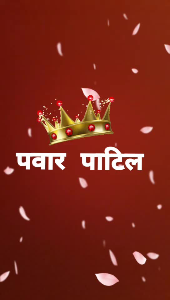 @atharvshinde1414