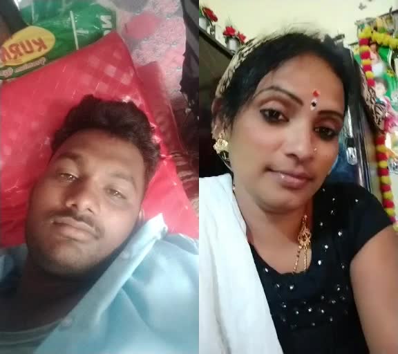 @Arya goud Arya