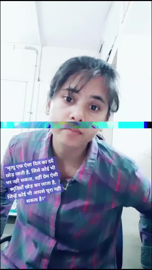 @🎶 Gurri G 🎸