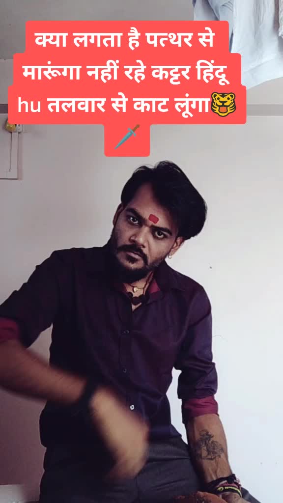 @Rohit Rai Rai
