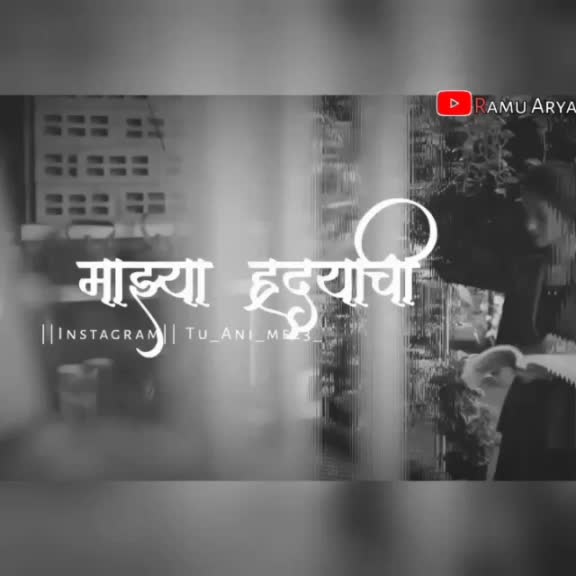 @STATAUS ONLY MARATHI