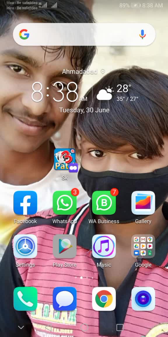 @*SS. સોલંકી સાગર SS*