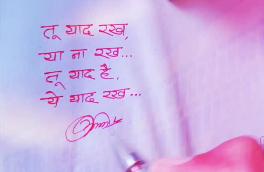 @Gensa Suthar "mahi"