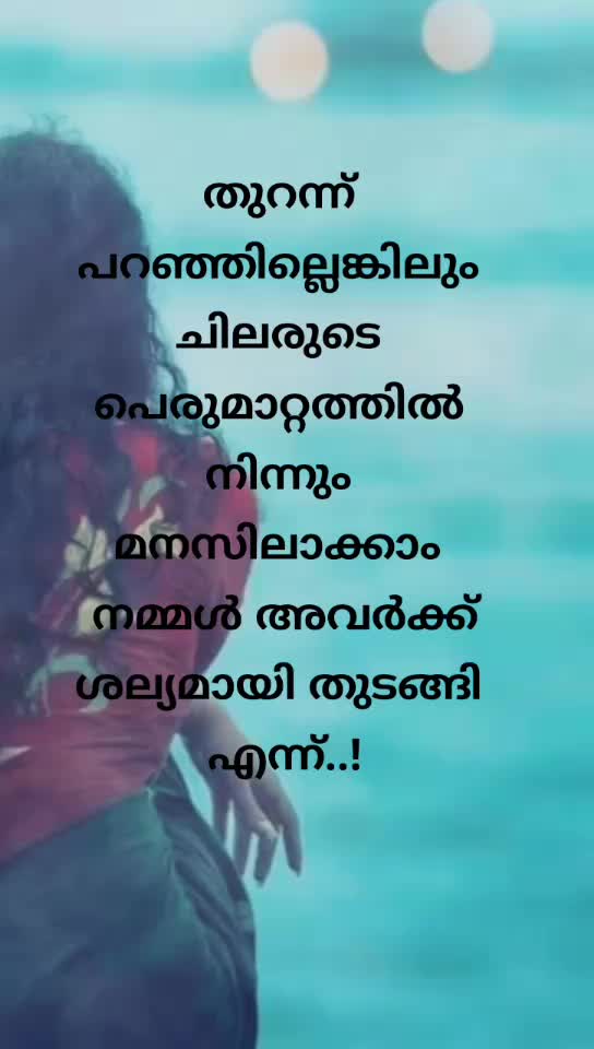@Riya ❣️S❣️