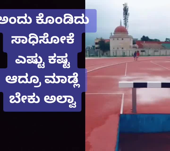 @ಪಿರಿಯಾಟ್ಟಣದ ಹುಡುಗ
