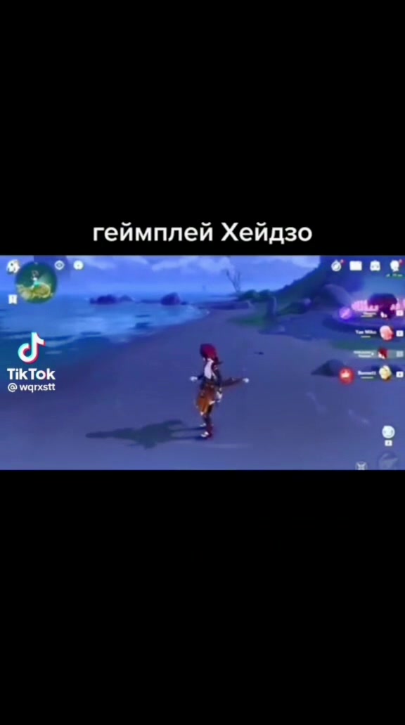 @Алві
