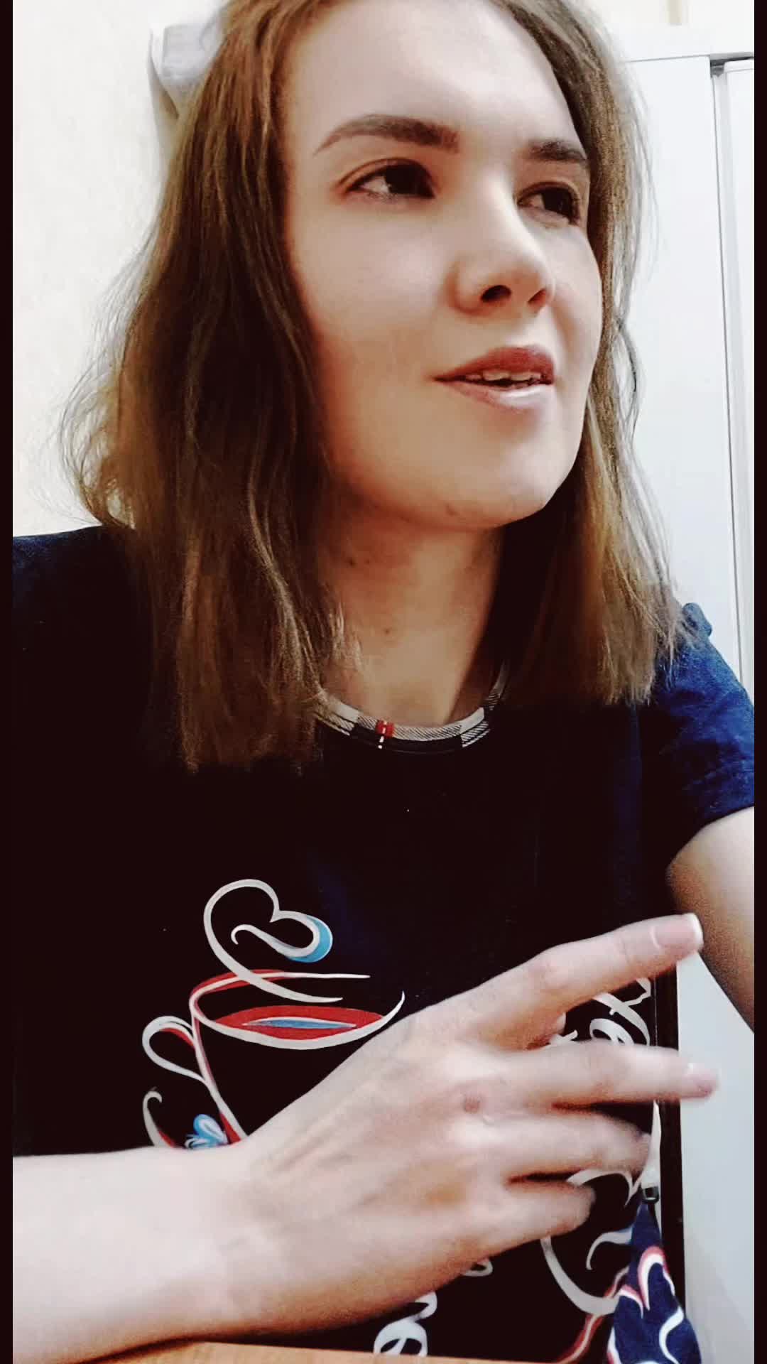 @Яна