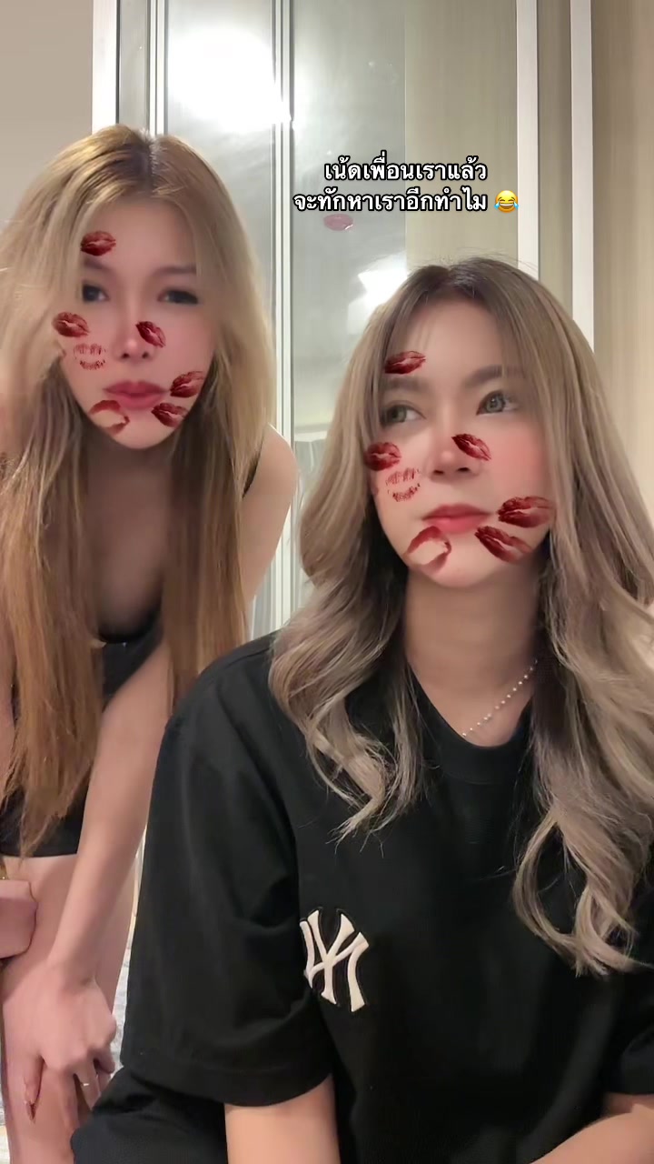 @• เกต •