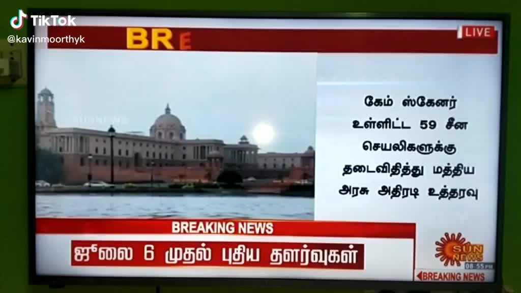 @🌾🌾தமிழச்சி🌾🌾🌾🌾