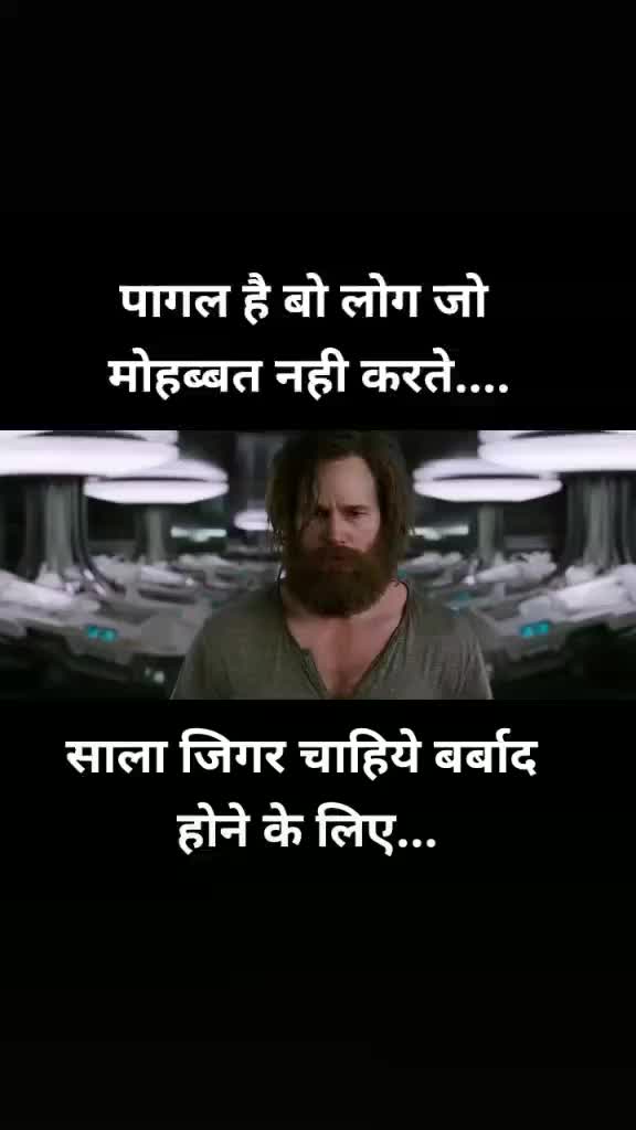 @Sandeep Kumar