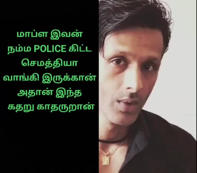 @siva