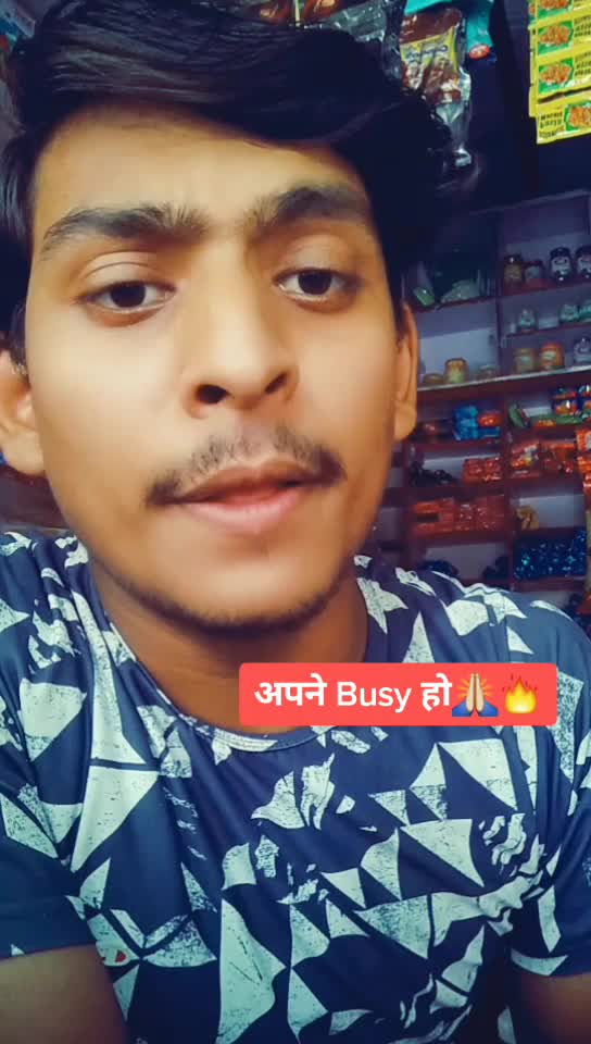 @SUG🔥M KUMAR 🇮🇳