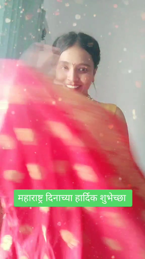 @Shweta Sathe