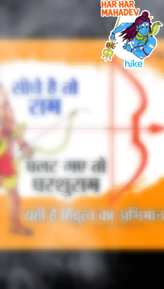 @'हरे कृष्ण.,