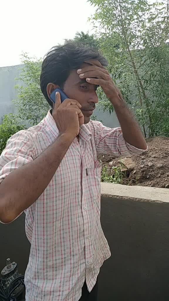 @Pradip Tayade