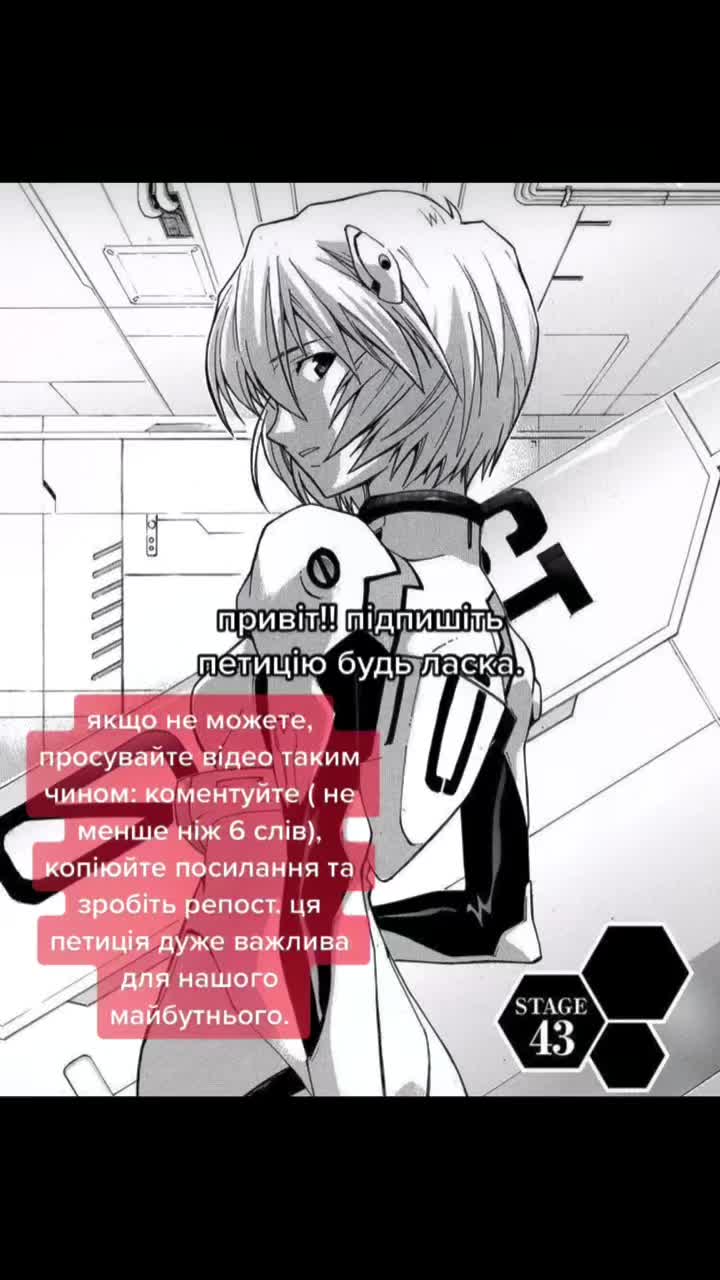 @путін хуйло