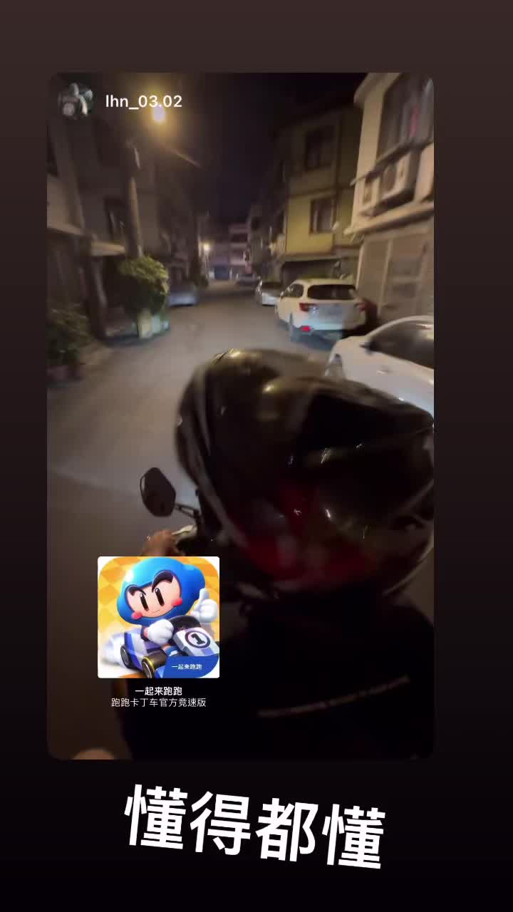 @大鼻恩