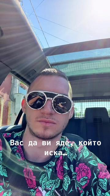 @Валентин