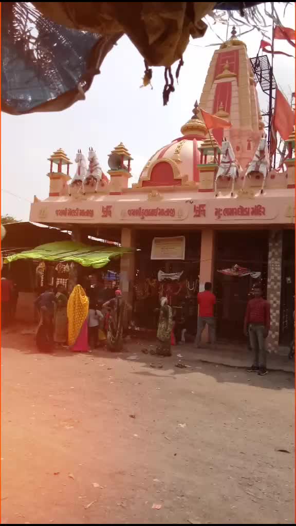 @Mali Vipul Mali Vipu