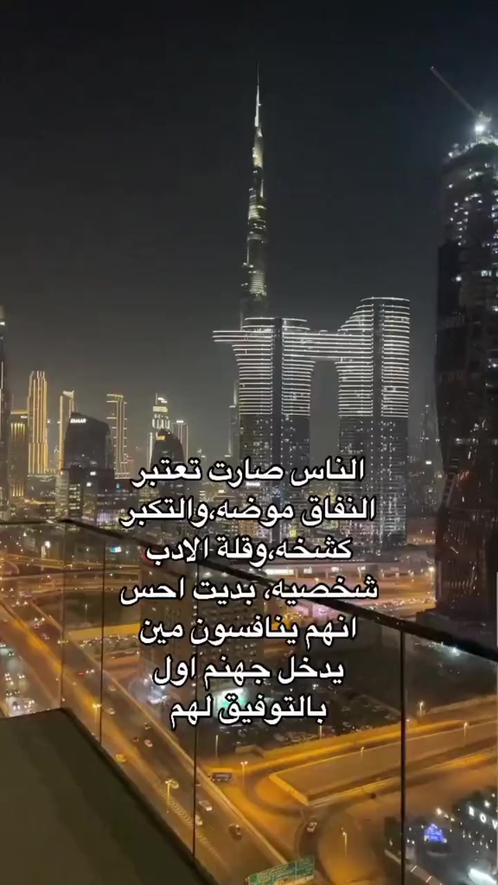@rima_k2