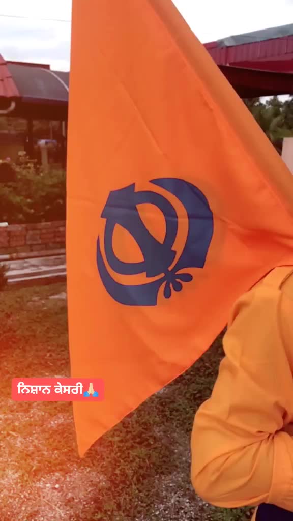 @simple ( ਜਿਹਾ )