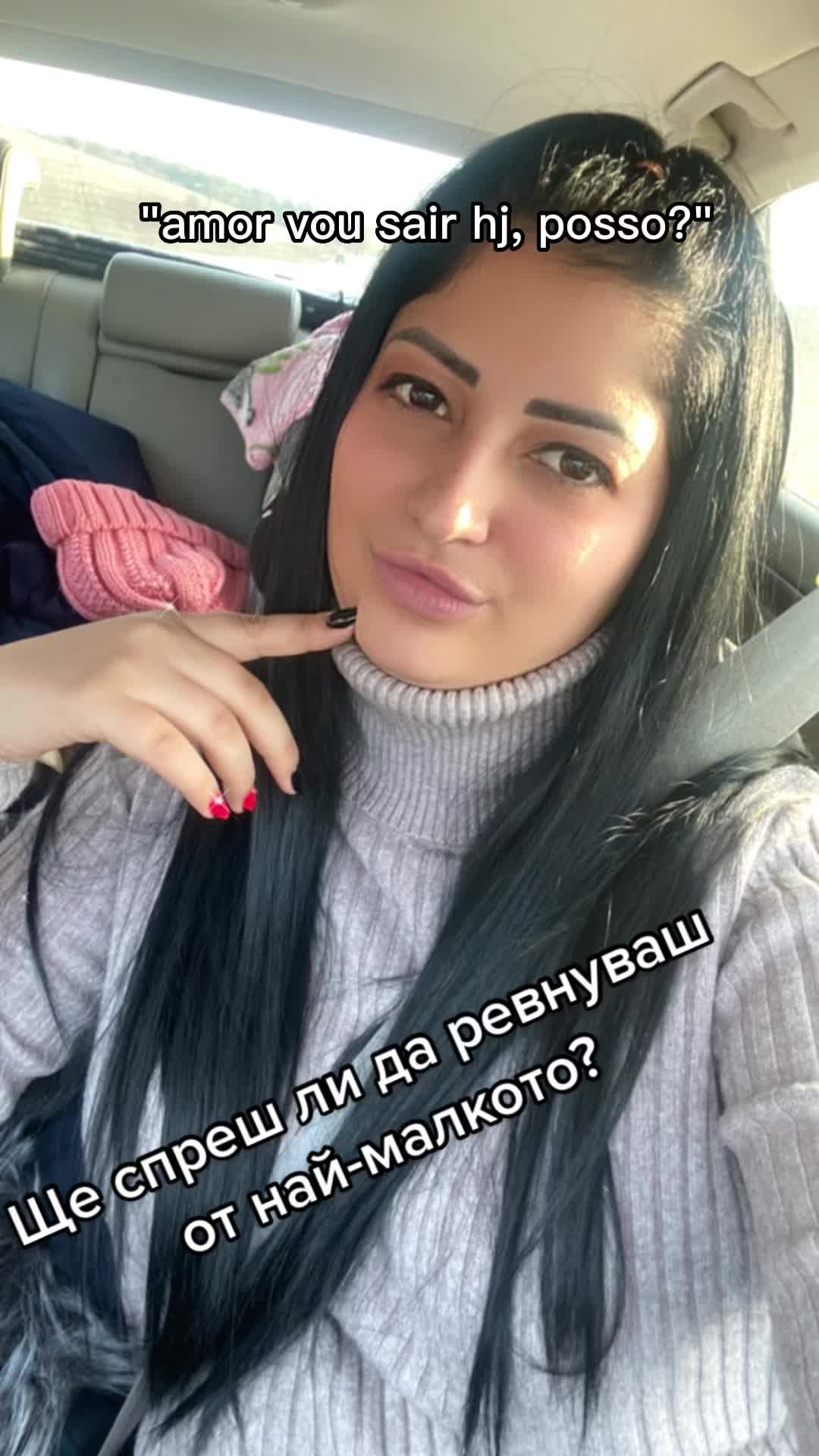 @М.Георгиева