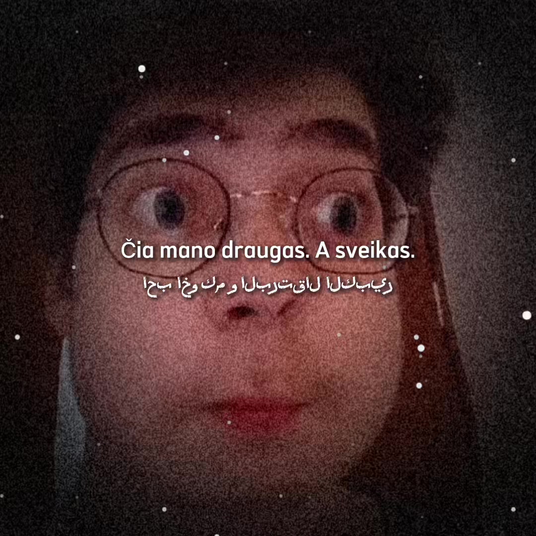 @Parduotuvė MAXIMA