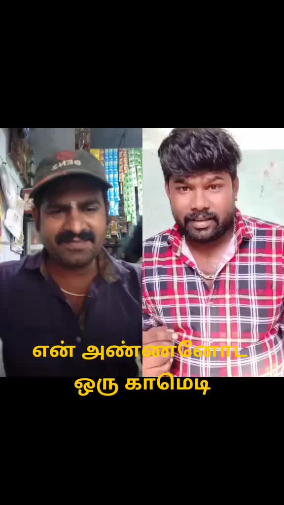 @Kavan Varshi