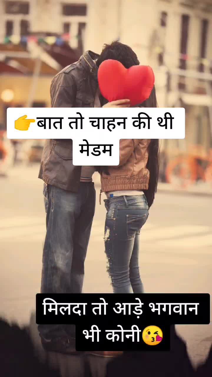 @Dinujangra99