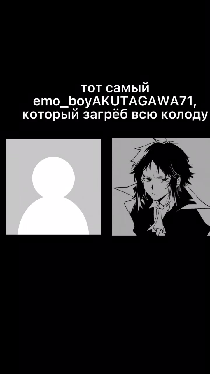 @полин