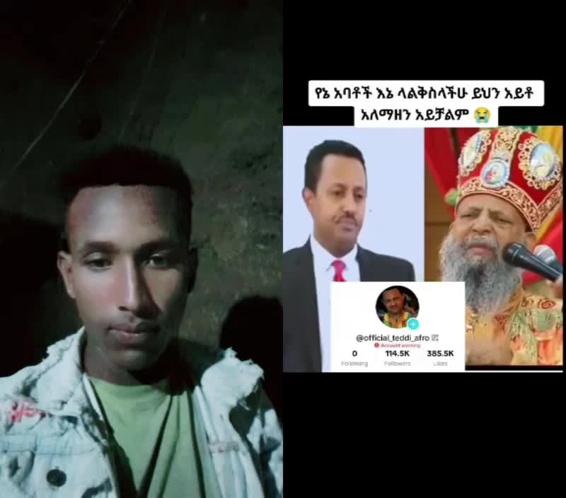 @Ethio