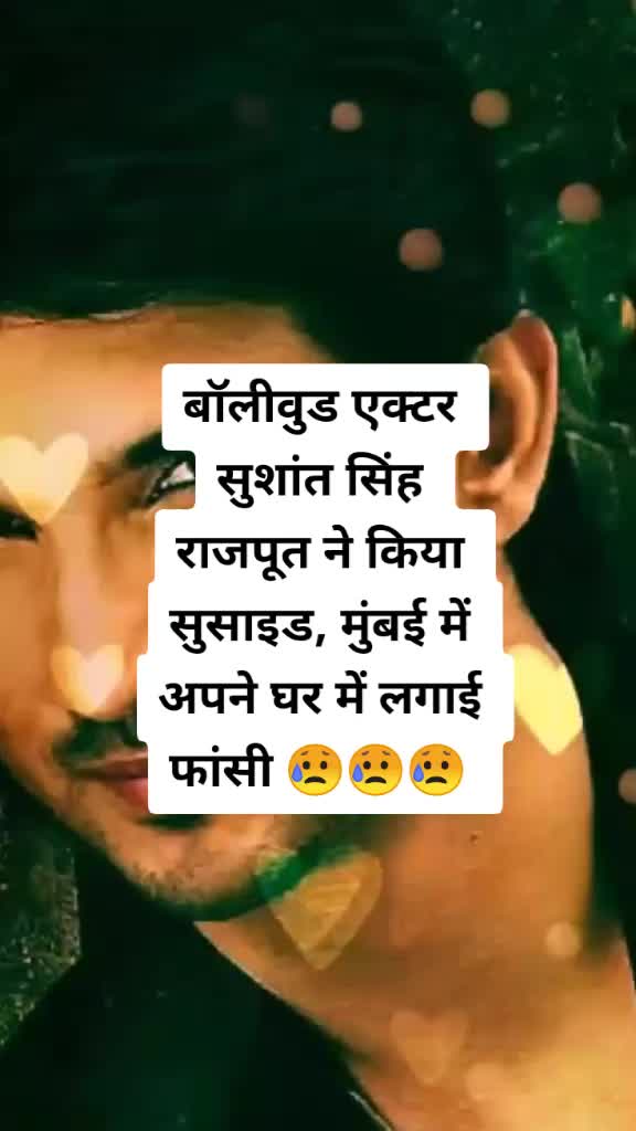 @Viral video for You