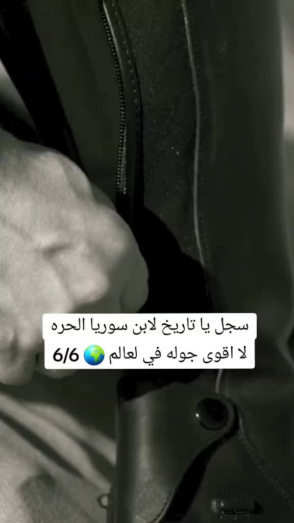 @سـيدرا || 𝑺𝒆𝒅𝒓𝒂 🌸🤍.