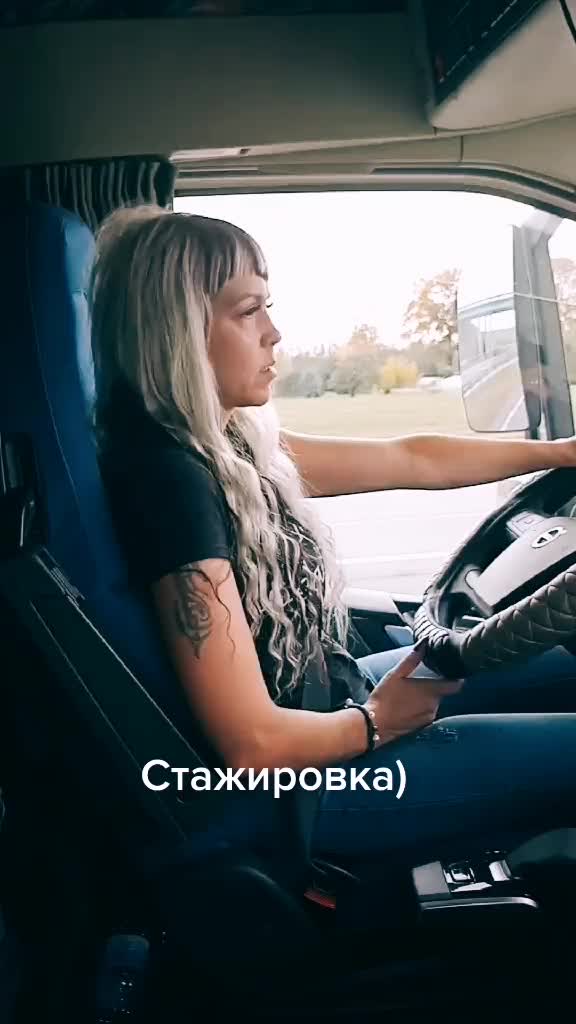 @Юлия Бертош