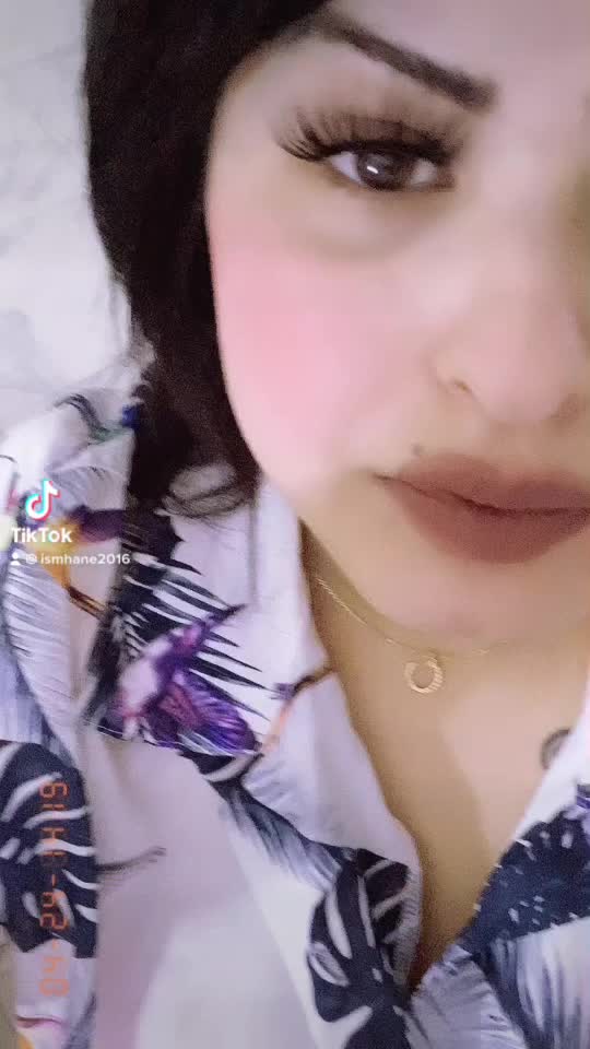 @ismhane2016