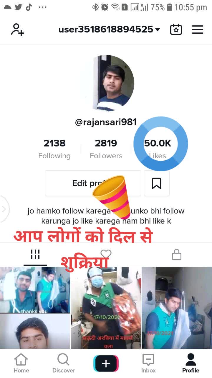 @user3518618894525
