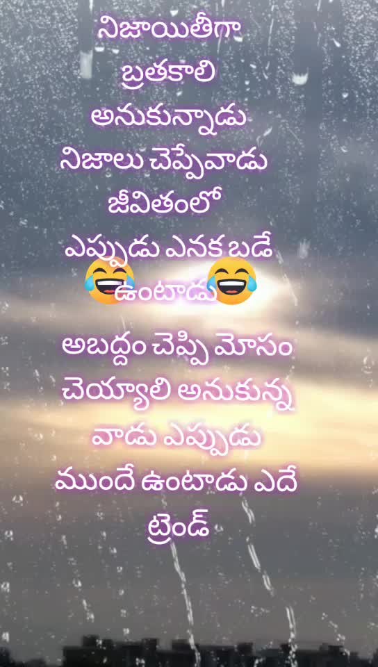 @Mr Madhava