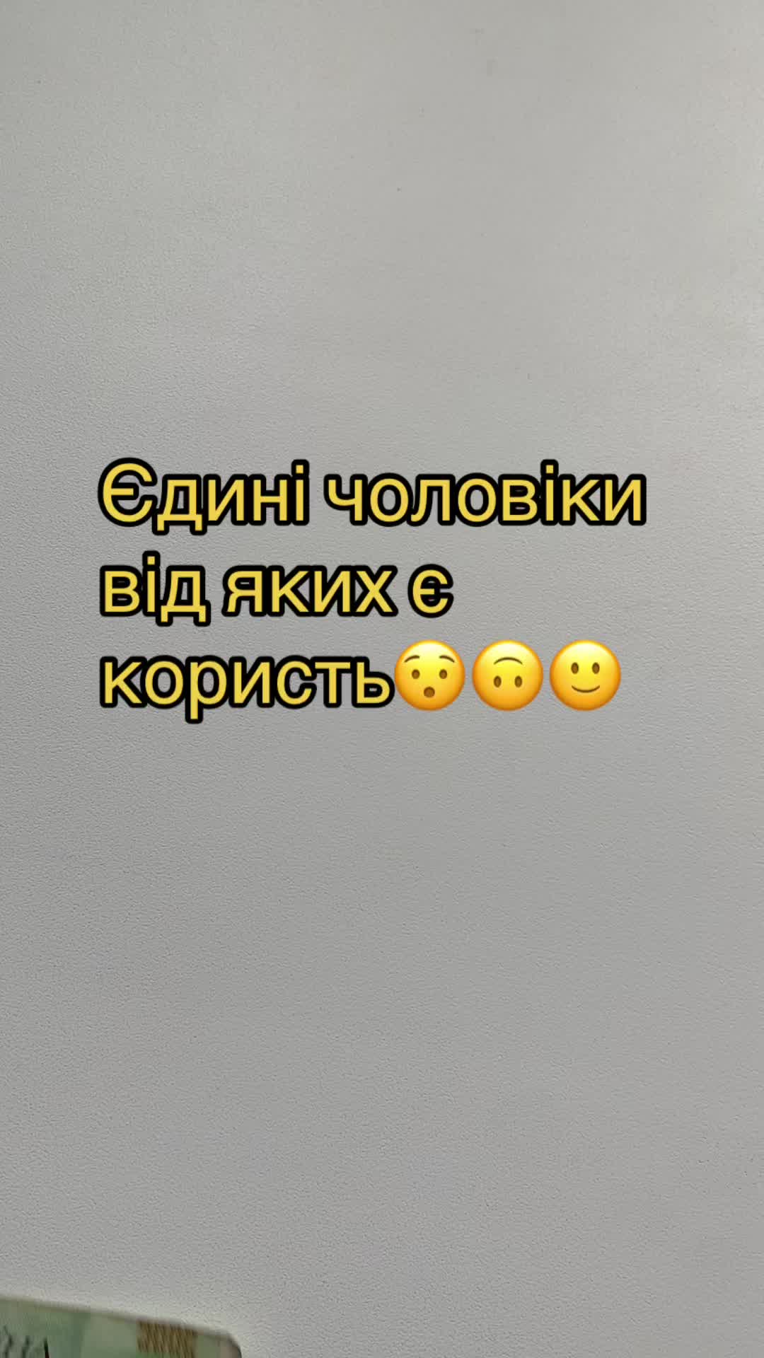 @Masha