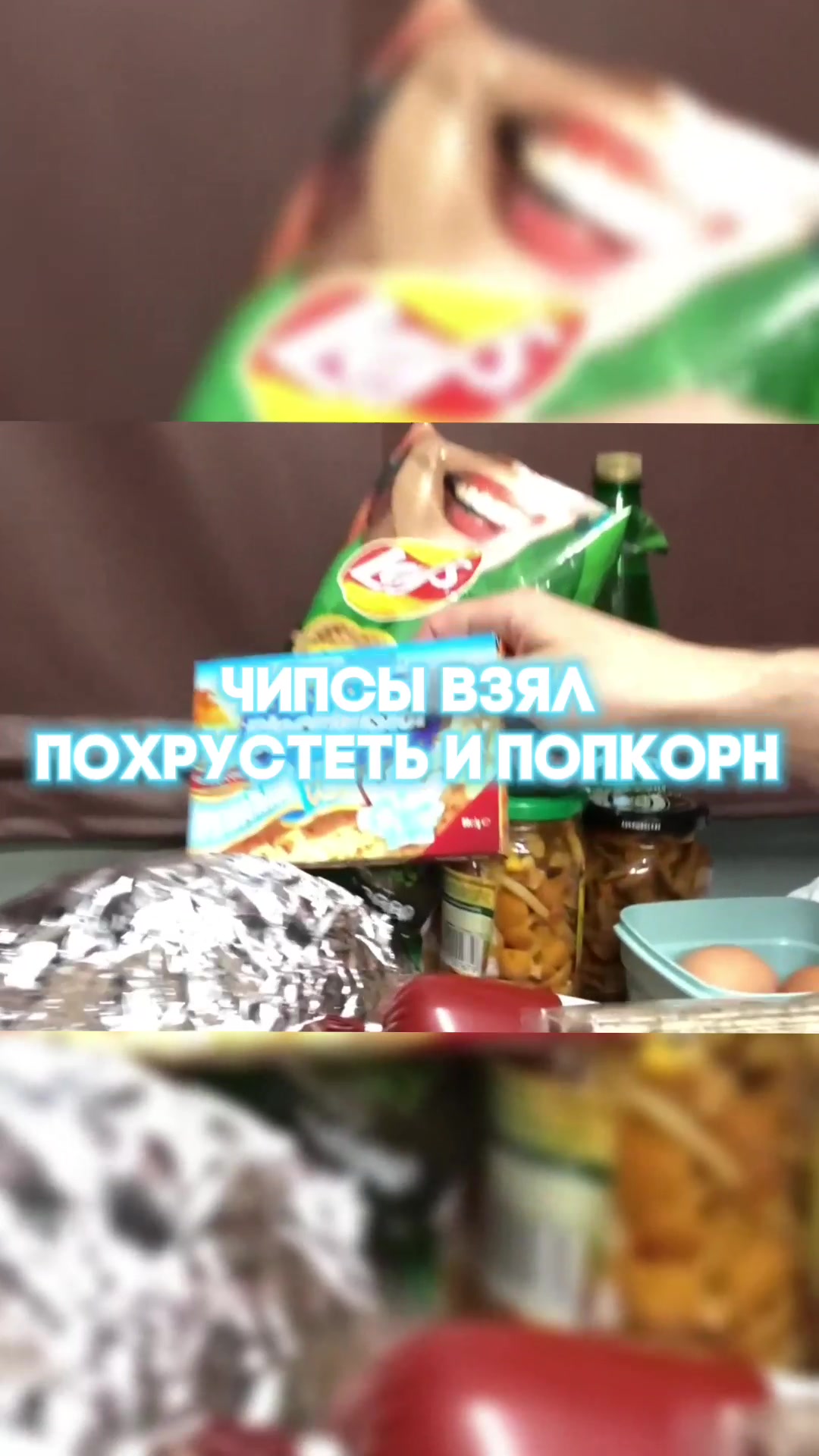 @Пепсикольный