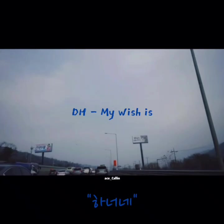 @하너네(초이스젬)